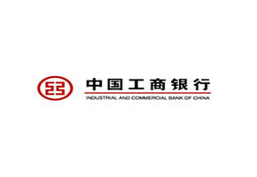 世紀金融大廈消防設施年檢