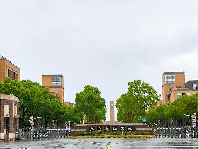 上海電機學(xué)院建筑消防檢測