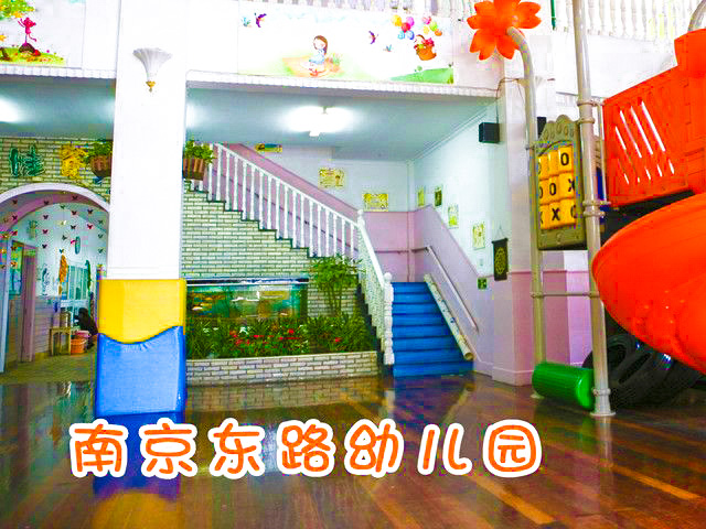 上海市黃浦區(qū)南京東路幼兒園消防檢測